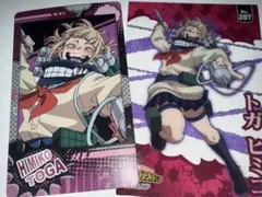 ヒロアカ　カード×2　トガヒミコ