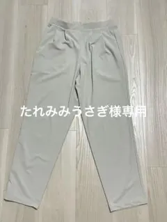 UNIQLO ライトグレー、クレープジャージーテーパードパンツ