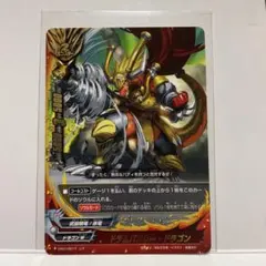 2026年最新】バディレア ドラムバンカー・ドラゴンの人気アイテム