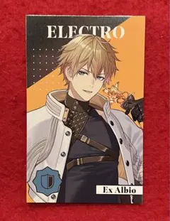 芳野様 リクエスト 2点 まとめ商品