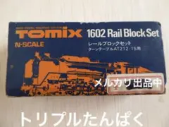 Item thumbnail for item 394c7428-2469-45fc-abc5-88f3b106900e