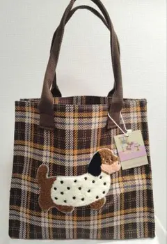 【新品】HELLOMUMU犬のアップリケ付き チェック柄トートバッグ A4収納可