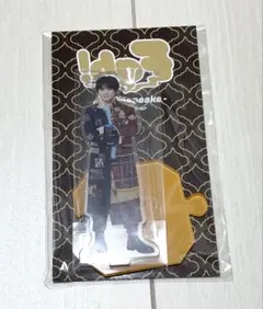 2026年最新】hey!say!jump fab アクスタの人気アイテム - メルカリ