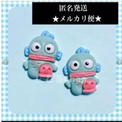 ハンギョドンパーツ 2025年最新】ハンギョドン パーツの人気アイテム - メルカリ