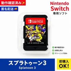 2026年最新】スイッチカセットの人気アイテム - メルカリ
