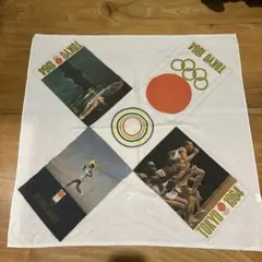 Item thumbnail for item 714b0fb7-3ec4-4cf1-a97f-9d152db8d29f