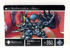 Item thumbnail for item 0c56b580-2a43-4793-81ad-bbfbadf5c08f