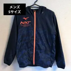 ❗最終価格❗ミズノ／N-XT／ウィンドブレーカー／ジャケット／1_12