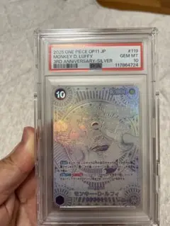 2025年最新】ワンピースカード ニカ 銀の人気アイテム - メルカリ