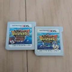 妖怪ウォッチ バスターズ