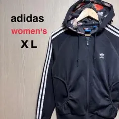 アディダスオリジナルス　ジップパーカー　レディースXＬ　ブラック　刺繍