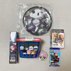 呪術廻戦　UFOキャッチャー景品詰め合わせ