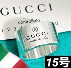 Item thumbnail for item f2bbb9f1-052d-41a1-af28-359b92f20030