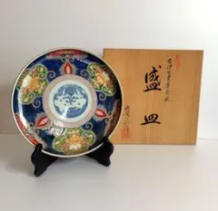 2026年最新】有田焼 弥左衛門の人気アイテム - メルカリ