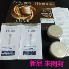 Item thumbnail for item 83f00c6f-75c7-406f-bd2d-88431fd01291