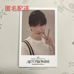 TXT ヒュニンカイACT PROMISE ソウルコン 特典トレカ