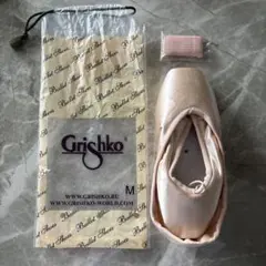 トウシューズ
