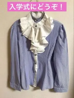 ma-lin様 リクエスト 2点 まとめ商品