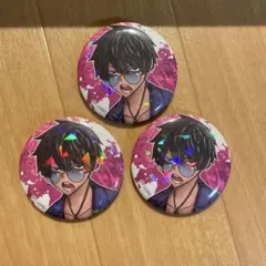 Item thumbnail for item b250c2f7-8829-4bcb-bec9-1c6dae583e9f