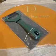 Item thumbnail for item 1501d60e-f54d-4300-8f1a-025509346cc3