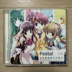 Item thumbnail for item 67b0de17-552a-48eb-9f04-b384e8fa4be0