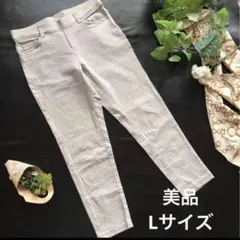 ♡CECILE♡柔らかストレッチ♡チェック♡スキニーパンツ♡美品