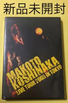 新古品 越中睦 LIVE TOUR 2005 Λucifer MAKOTO - メルカリ