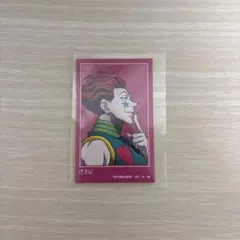 2026年最新】ハンターハンター ヒソカ カードの人気アイテム - メルカリ