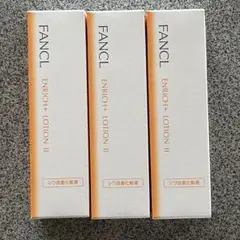 FANCL エンリッチプラス 化粧液 しっとり