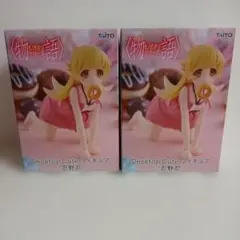 2026年最新】desktop cute フィギュアの人気アイテム - メルカリ