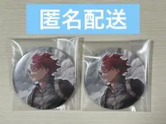 ヒロアカ　原画展　缶バッジ　轟焦凍　2点セット