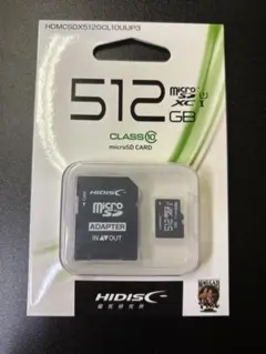 【未開封】microSDXCカード 512GB HIDISC