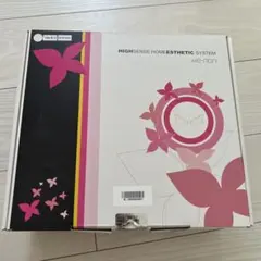 2025年最新】ケノン 8.0の人気アイテム - メルカリ