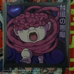 チェーンソーマンレゼ編 / ２枚セット