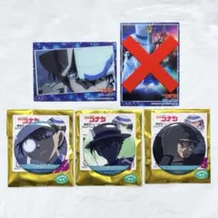 2026年最新】黒羽 缶バッジの人気アイテム - メルカリ
