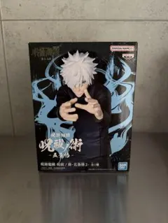 呪術廻戦フィギュア【呪魂ノ型　呪祓ノ術】15個セット　まとめ売り　新品未開封 呪術廻戦 呪祓ノ術 各種 +五条悟 呪魂ノ型 フィギュア