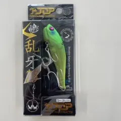 あっきー(^-^)様 リクエスト 4点 まとめ商品