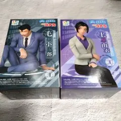 プライズ　SEGA 毛利小五郎　上原由衣