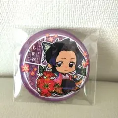 胡蝶しのぶ ホログラム 缶バッジ 鬼滅の刃 鬼滅の刃 胡蝶しのぶ 缶バッジ 鬼滅の刃」 ホログラム缶バッジ～漆