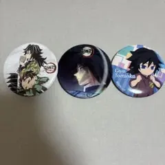 2026年最新】幕間画缶バッジ 鬼滅の人気アイテム - メルカリ