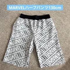 ちゆとろママ　プロフ確認購入してください様 リクエスト 2点 まとめ商品