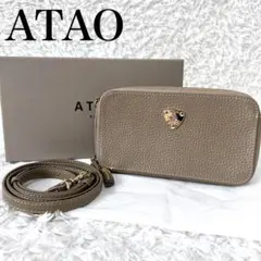 2026年最新】アミュレット・ケリー|atao スマホショルダーの人気
