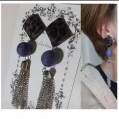 922✽グレーレオパード スクエア パープル シルバーチェーンタッセル