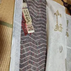 Item thumbnail for item a68f548b-522f-4a8d-a65b-6a1787fd29a9