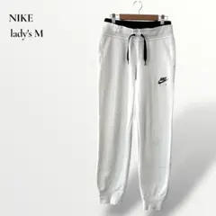 NIKEナイキ／ジョガーパンツ スウェットパンツ ロゴ入り ホワイトM