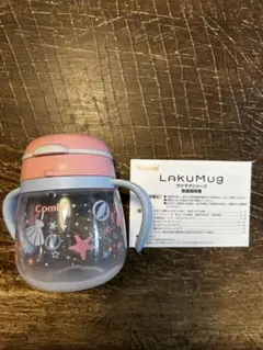 Item thumbnail for item f676bddd-eff7-43f6-ac16-b486556a9e0f