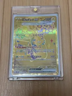 n*y様 ピカチュウex UR SV8a テラスタルフェスex 236/187