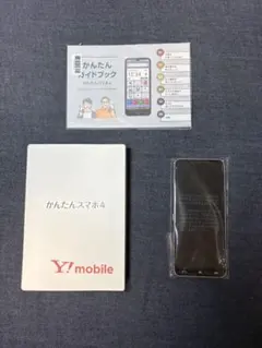 【新品】ワイモバイル かんたんスマホ4 ピンク SIMフリーのサムネイル