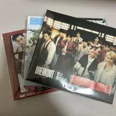 SnowMan BREAKOUT 君は僕のもの セット