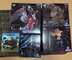 ヒグマ様 リクエスト 3点 まとめ商品